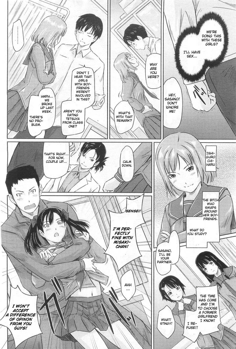 Hentai Manga Comic-Sweet Hearts-Lesson 1-8