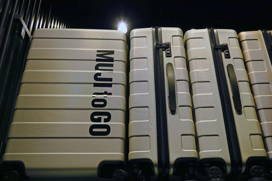 Marvelous Muji Store Opens in Metrotown Clothes Line Finds Vintage