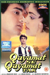 Qayamat Se Qayamat Tak (1988) Qayamat Se Qayamat Tak (1988)