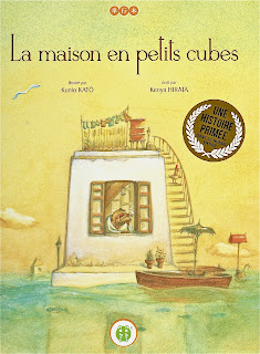 La Maison en Petites Cubes corto español
