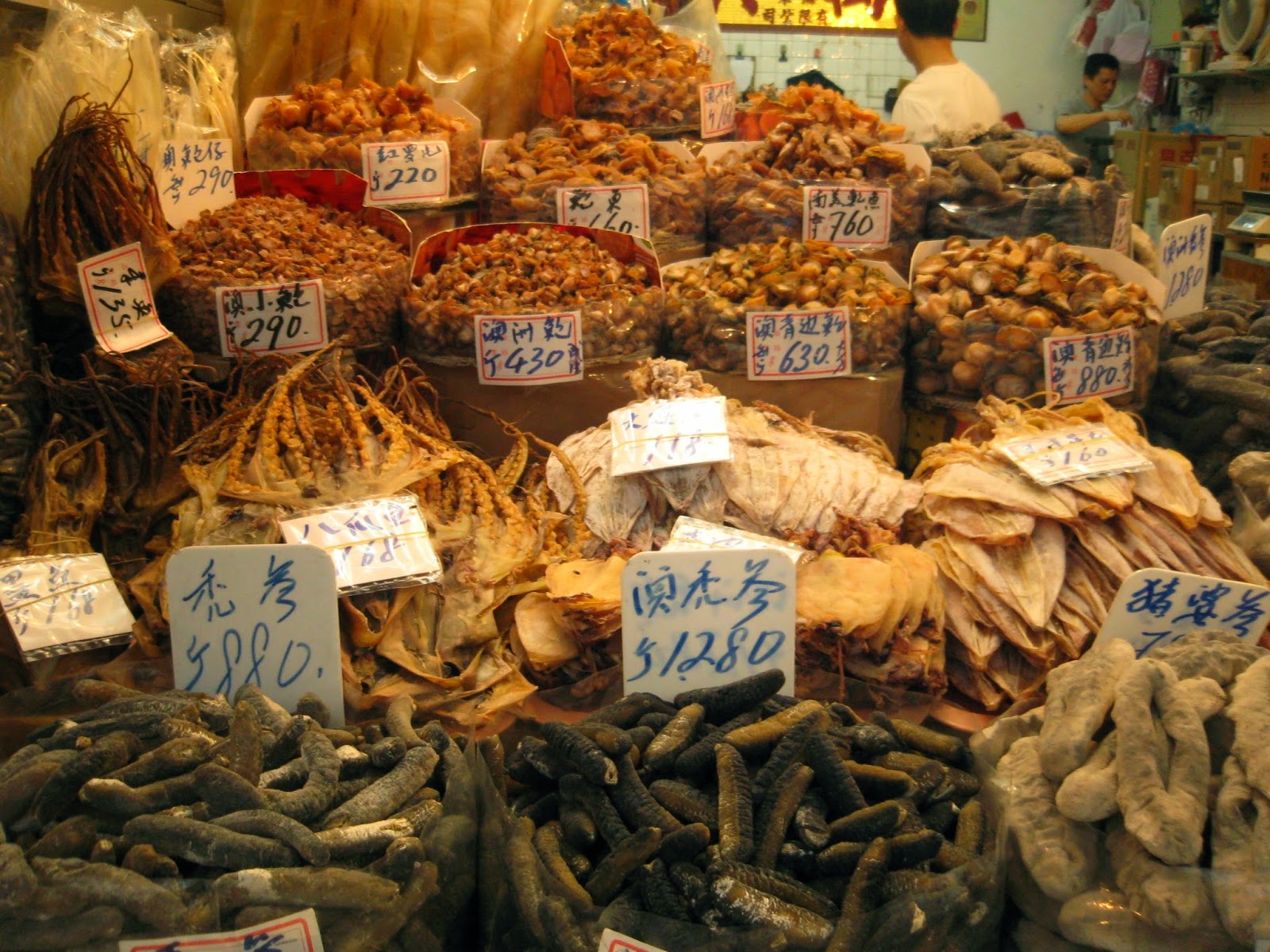 bucaio Hong Kong Sheung Wan Dried Seafood Market
