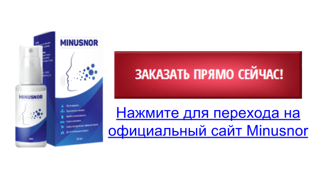 Farmatsiya 5 sotaman TITAN GEL Stavropol Farmatsiya 5 sotaman TITAN GEL Stavropol