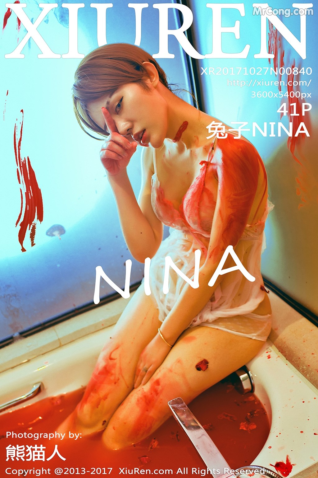 XIUREN No. 840: Model 兔子 NINA (42 photos)