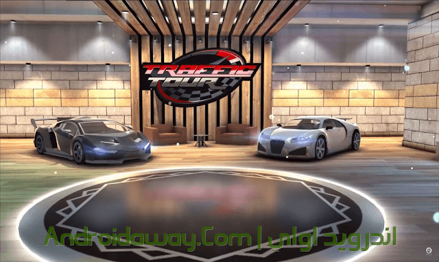 تحميل لعبة ترافيك تور Traffic Tour للاندرويد والايفون تحميل لعبة ترافيك تور Traffic Tour للاندرويد والايفون
