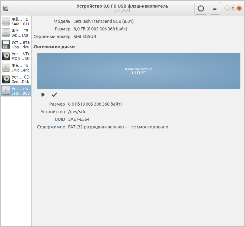 password protect usb drive free password protect usb drive free