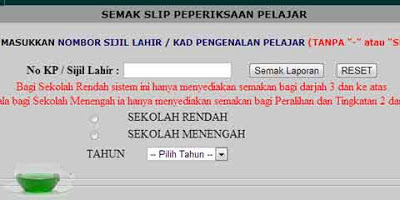 SAPS Semakan Ibu Bapa saps no ic