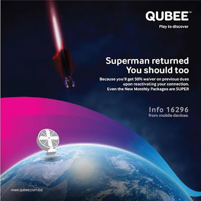 Qubee WiMAX Postpaid Reactivation Offer Get 50 waiver on any previous dues.