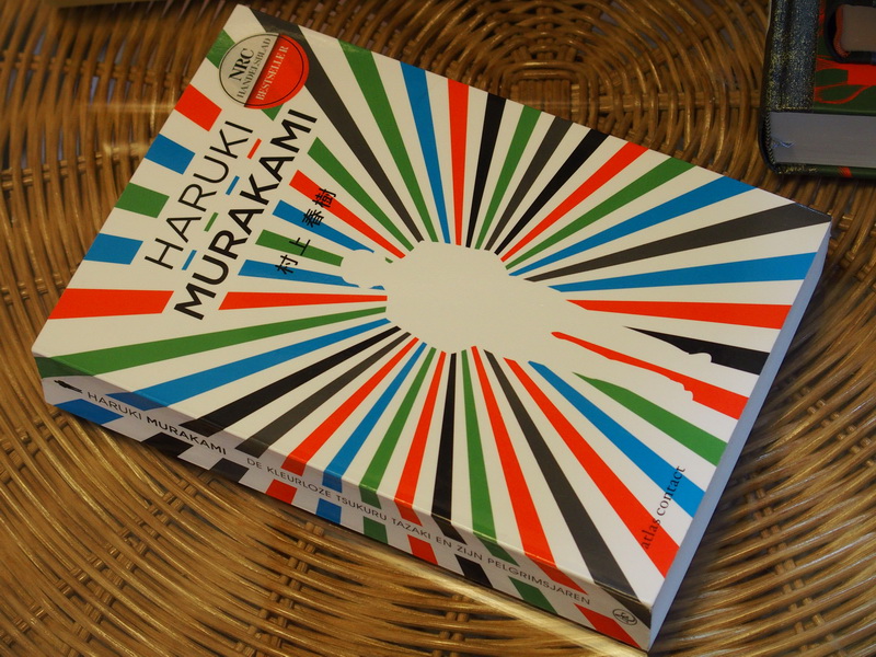 IK KAN VLIEGEN... De kleurloze Tsukuru en zijn pelgrimsjaren