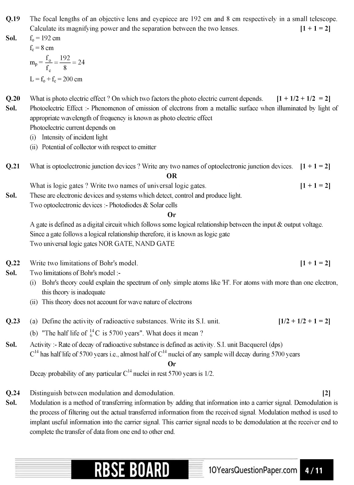 Rajasthan board 2017 class 12th Physics question paper and solution RBSE class 12th 2017 Physics question paper with solution