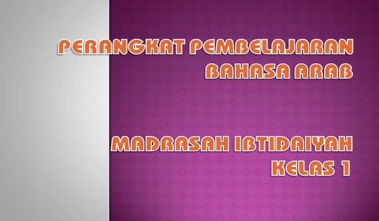 Download silabus bahasa arab kelas 1 sd card