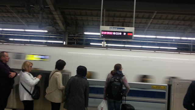 日本. Японія. 東京. Токіо.