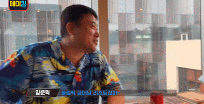 %25EC%258B%25AC%25EA%25B6%258C%25ED%2598%25B8.gif
