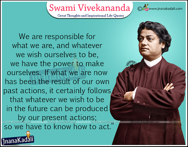 swami-vivekananda-Inspirational-Effective-quotations-in-english Swami Vivekananda Quotes in English, Swami Vivekananda bet Quotes with Images, Swami Vivekananda Best Sayings, Swami Vivekananda Best Awesome Quotes, Swami Vivekananda Inspiration Quotes