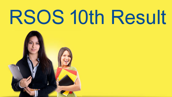 rsos 10th result 2018