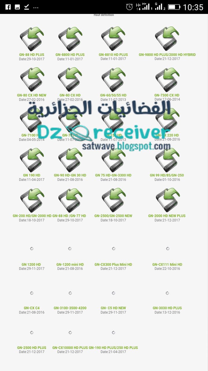 TÉLÉCHARGER MISE A JOUR GEANT 2500HD NEW 2015 2500HD NEW JOUR MISE 2015 GEANT TÉLÉCHARGER A
