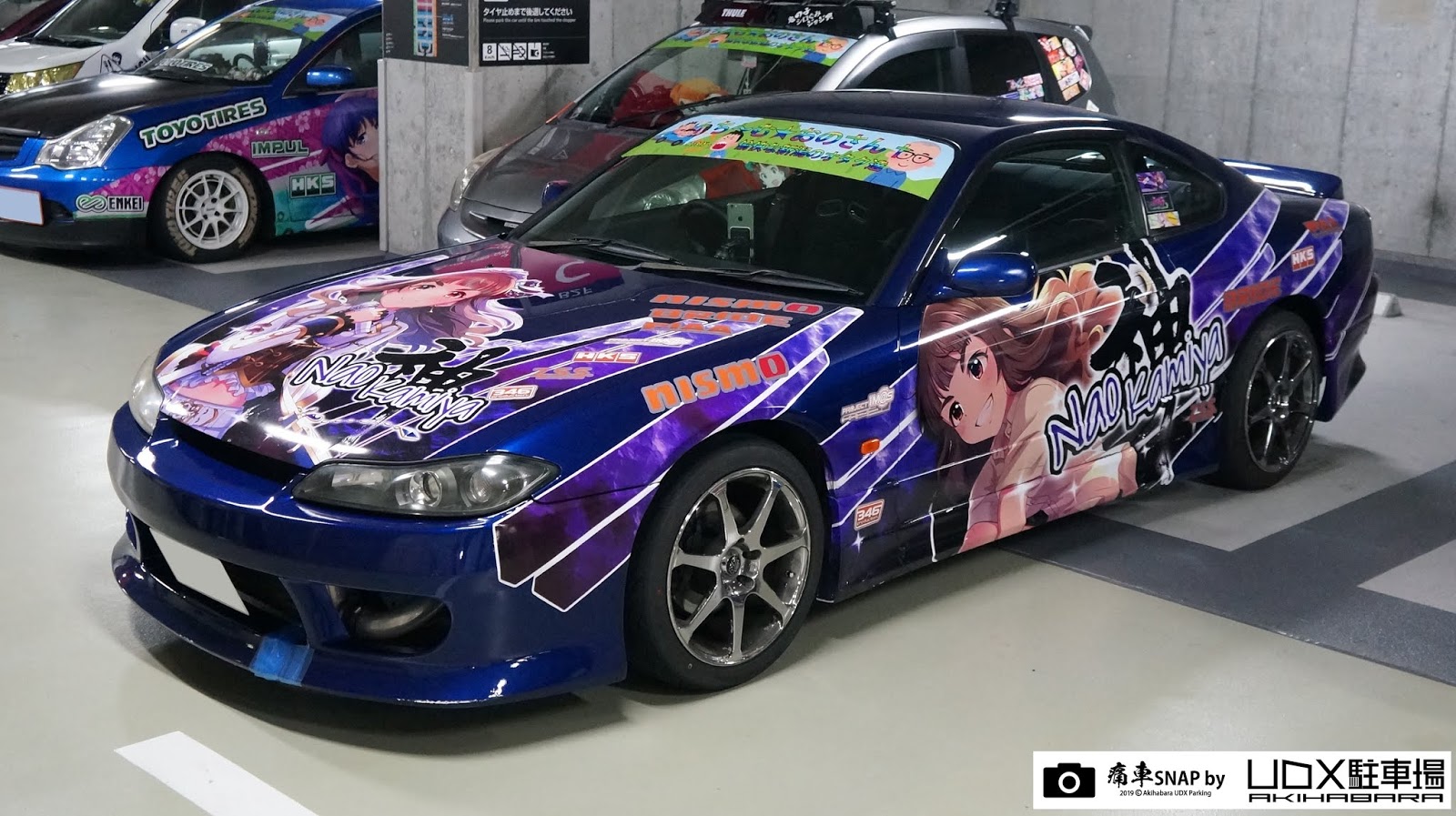 痛車 痛単車 カスタムバイク紹介 秋葉原udx駐車場ブログ 秋葉原udx駐車場 痛車snap No 4971 Tsukasaさん 千葉県 この素晴らしい世界に祝福を アクア 仕様 Nissan シルビア