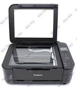 Canon PIXMA MG5145 Driver Téléchargement Gratuit Canon PIXMA MG5145 Driver Téléchargement Gratuit