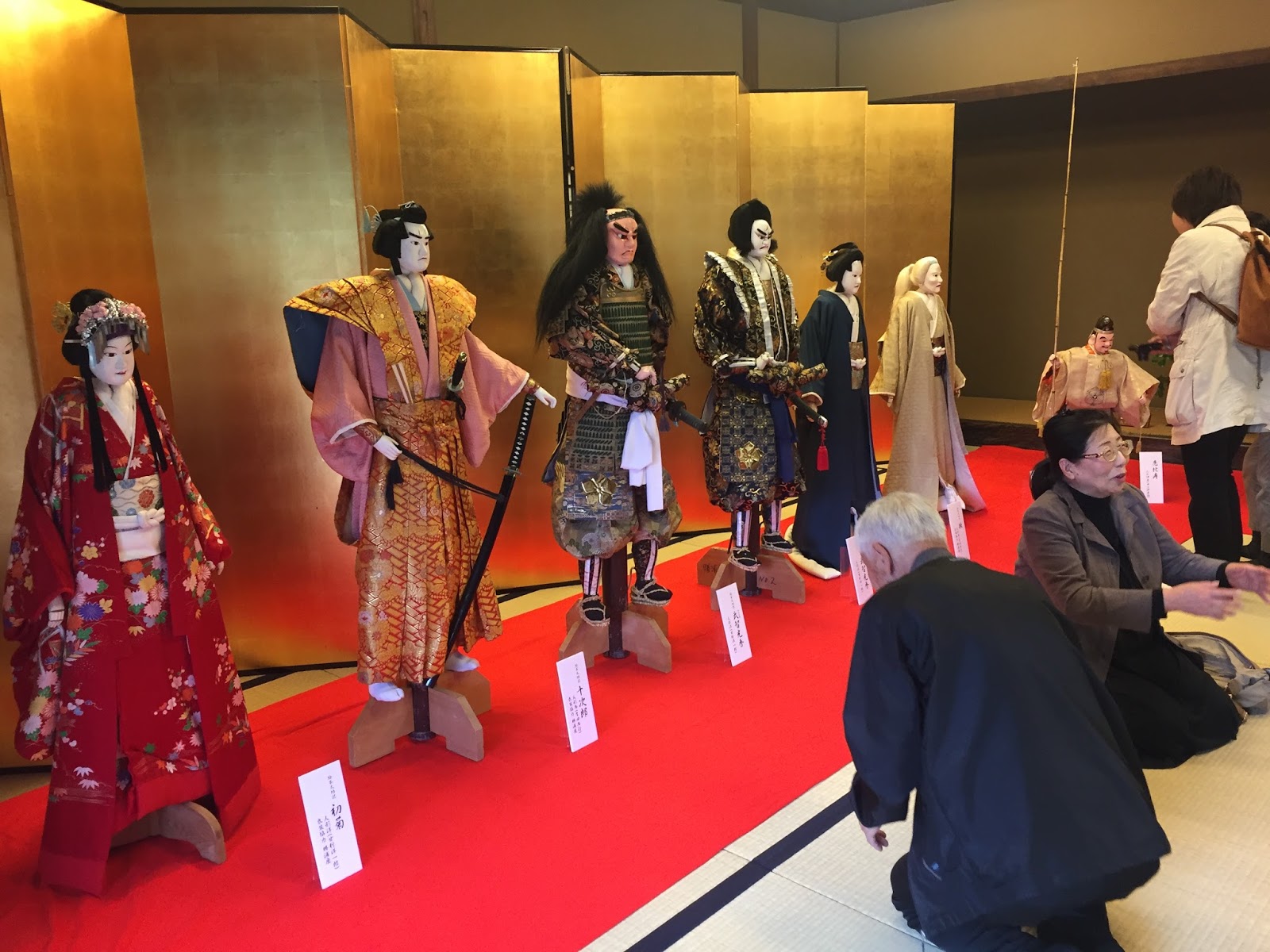 阿波十郎兵衛屋敷 4月 2016