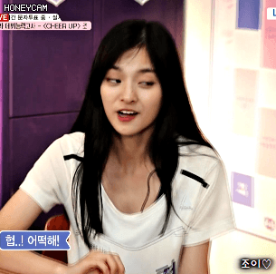 아이돌학교 4화 이나경.gif | 인스티즈