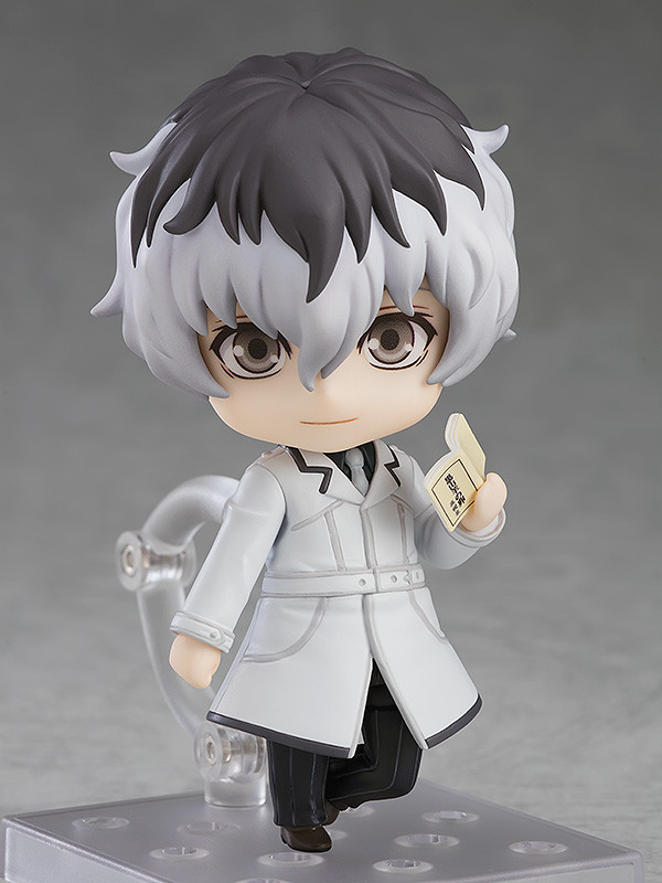 Tokyo Ghoul:re - Nendoroid Haise Sasaki (Good Smile Company)