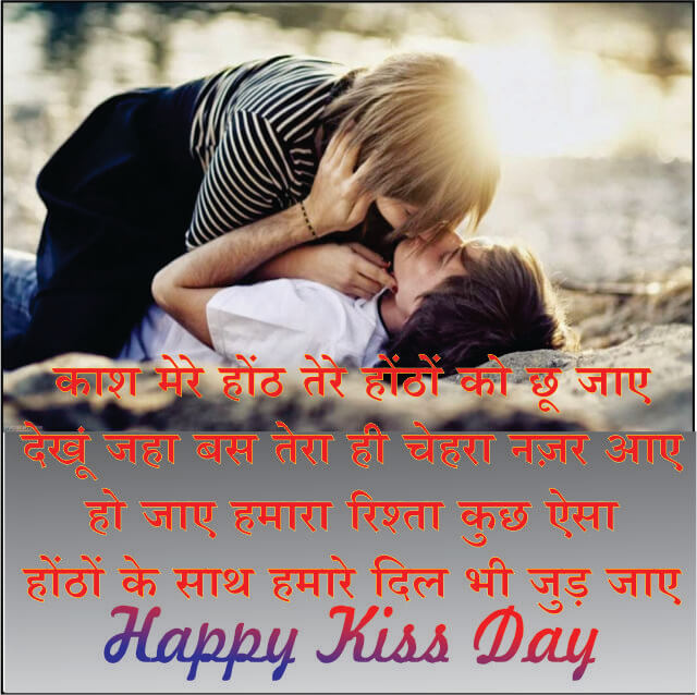 whatsapp dp images in hindi whatsapp dp images in hindi
