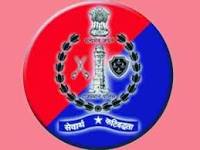 Rajasthan Police Previous Year Paper Download Rajasthan Police Previous Year Paper Download