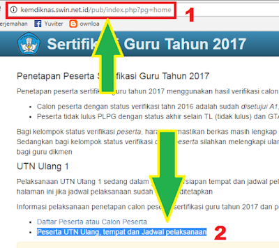 Cara Cek Jadwal dan Tempat UKG (UTN) Ulang 2017
