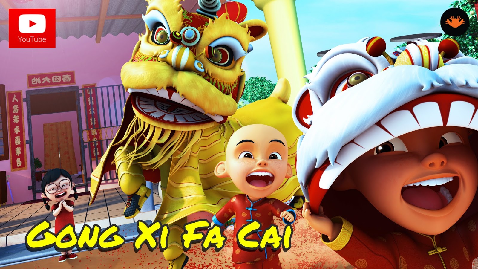 film upin dan ipin baru film upin dan ipin baru