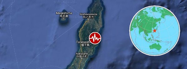 Fuerte terremoto golpea Tanegashima, Kyushu, Japón Fuerte terremoto golpea Tanegashima, Kyushu, Japón