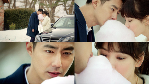 adegan ciuman dalam drama korea that winter the wind blows