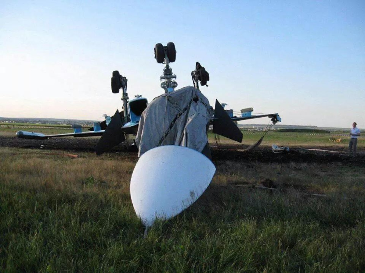47 смешанный авиационный полк
