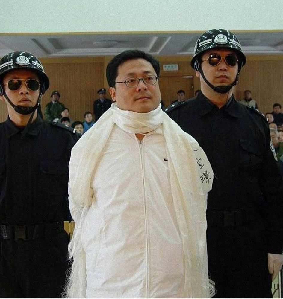 Смертная казнь в китае как проходит. Лю Хань смертная казнь. Лю Хань миллиардер. Обезглавливание в Китае.