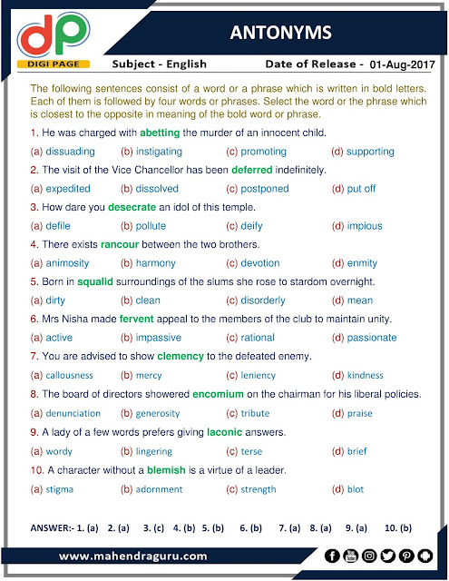 DP | Antonyms | 01 - Aug -17