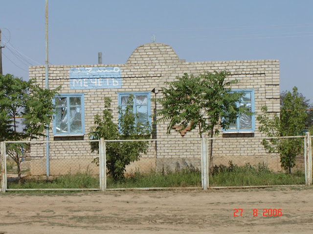 ногайская мечеть noğay mescid
