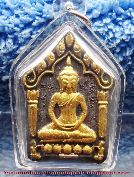 Thai Amulets DhammaPath > Address: 26, JALAN MEDAN IPOH 6, BANDAR BARU ...