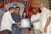 Shiridi Sai Audio Successmeet [Andhrula Music] alt=