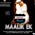 Sabse Pyara Mera Sai Baba Lyrics - Malik Ek (2010)
