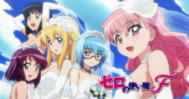 anime bd sub indo uncensored