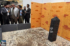 Stoning of Youtube by the Iranian regime