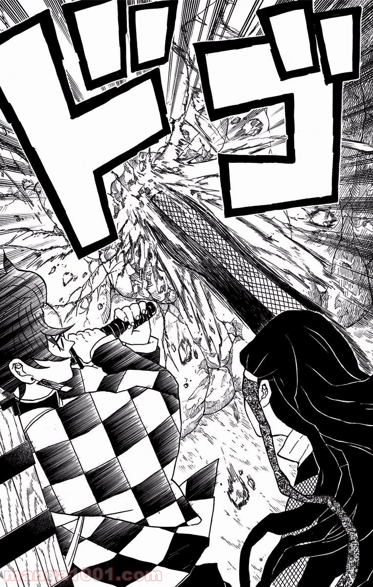 鬼滅の刃 - Raw 【第11話】 - Manga1000.com