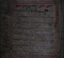 Kitab Sutasoma Dikarang Oleh