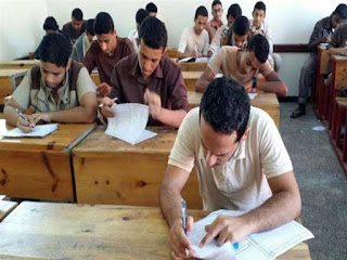 نتيجة الصف الاول الثانوى العام الترم الاول برقم الجلوس 2019 نتيجة اولي 1 ثانوي عام نصف العام برقم الجلوس والأسم نتيجة الصف الاول الثانوى موقع وزارة التربية والتعليم نتيجة الصف الاول الثانوى العام الترم الاول برقم الجلوس 2019 نتيجة اولي 1 ثانوي عام نصف العام برقم الجلوس والأسم نتيجة الصف الاول الثانوى موقع وزارة التربية والتعليم