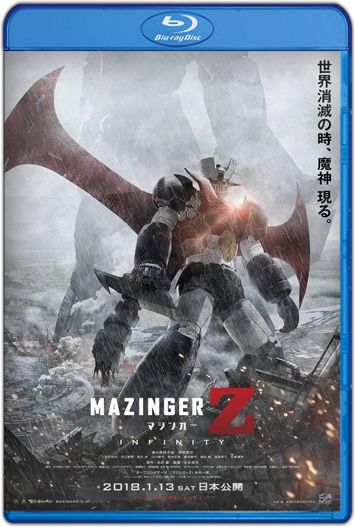 Mazinger Z: Infinity (2017) 720p Castellano Mazinger-z-infinity-2017-hd-1080p-720p-portada