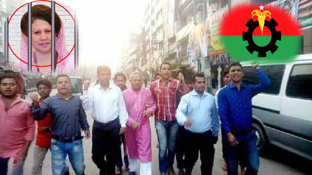 Rizvi protest rally in favor of drama and rate নাটকীয়তাকেও হার মানায় রহুল কবির রিজভীর বিক্ষোভ মিছিল