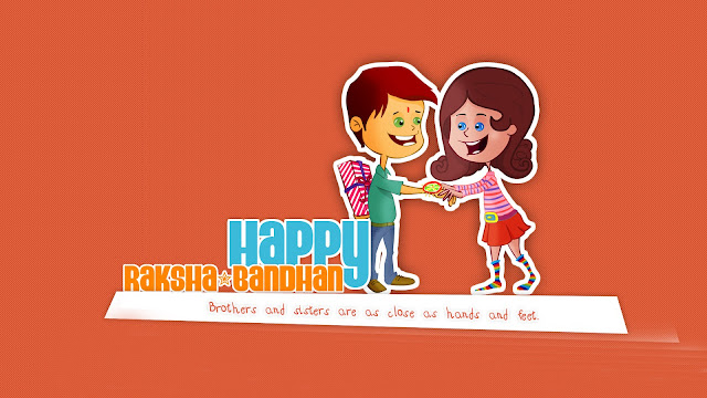 rakshabandhan rakshabandhan