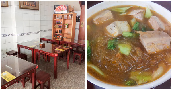 台中太平素知初|素食便當、紅燒麵、臭豆腐冬粉,太平農會旁 台中太平素知初|素食便當、紅燒麵、臭豆腐冬粉,太平農會旁
