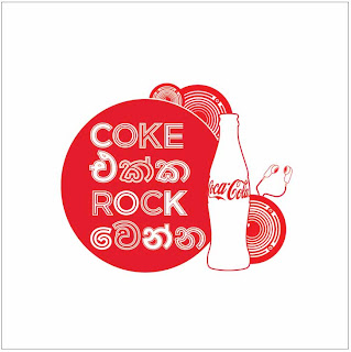 Coke Ekka Rock Wenna launched