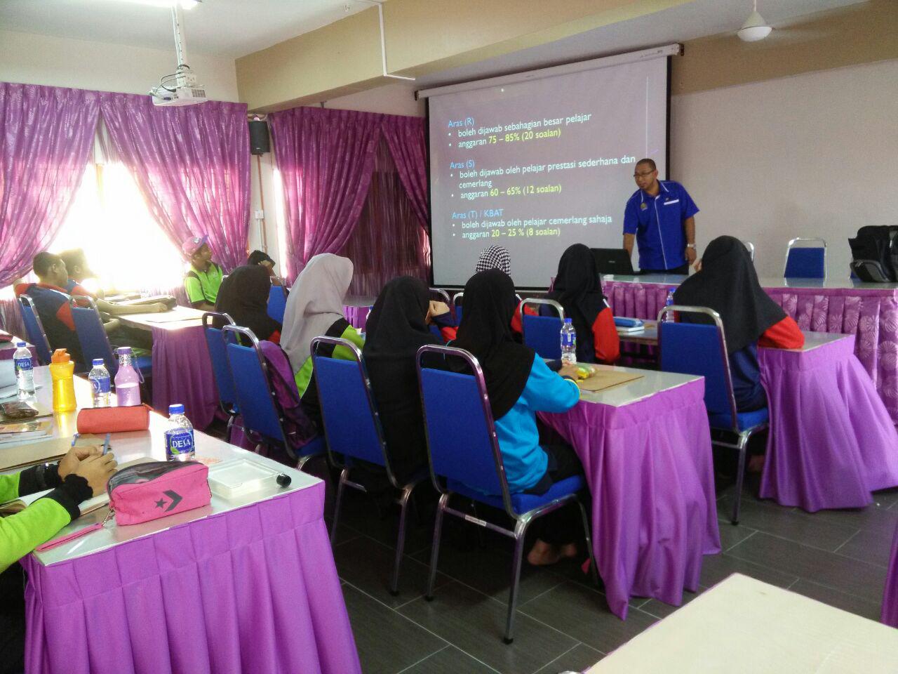 Pilihan di sekolah perdagangan