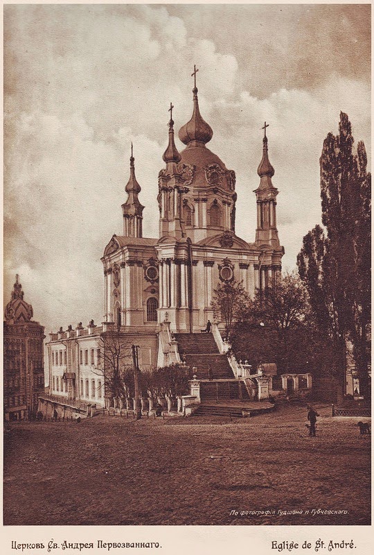 Vintage Photos of Kiev in 1912 ~ Vintage Everyday