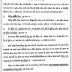 RCM Gandhinagar Recruitment for Various Posts 2019